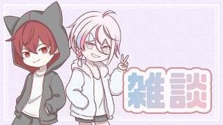 【#雑談 /手元カメラ📸】あちのいオフ鍋パ～✌【 新人VTuber / #月魄あちあ】
