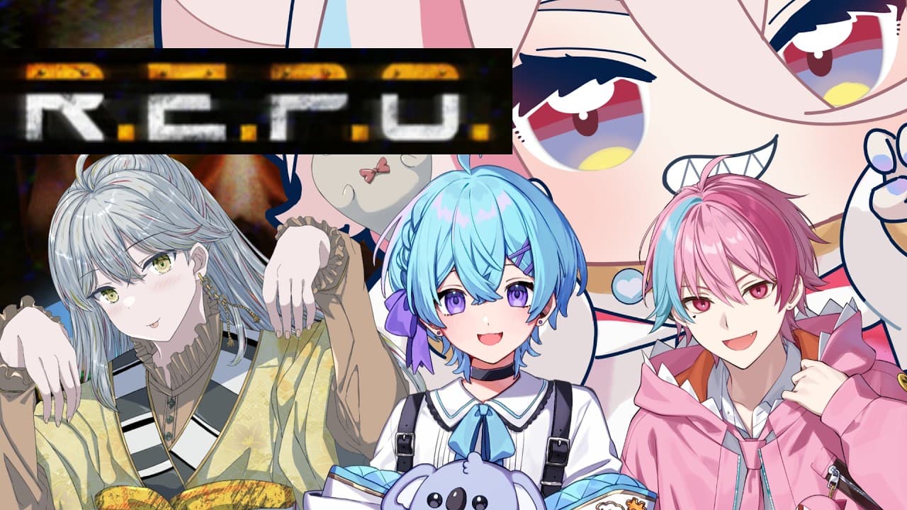 【 #repo 】敵は味方にいる　【 新人VTuber / #月魄あちあ】