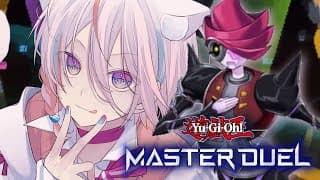 【#遊戯王】ごきげんランクマ！【 新人VTuber / #月魄あちあ】